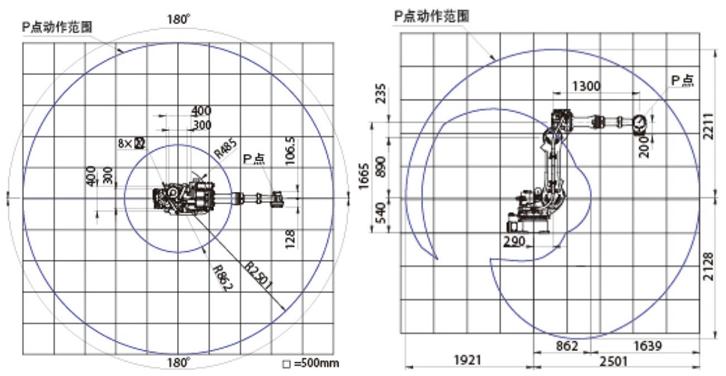 微信截图_20220714163555_副本.png