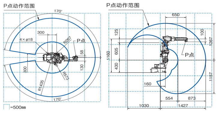 微信截圖_20220714163555_副本.png